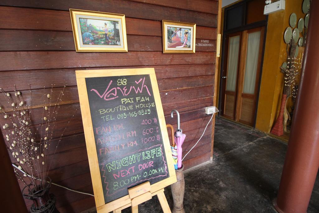 Paifah Boutique House Hotel Exterior photo