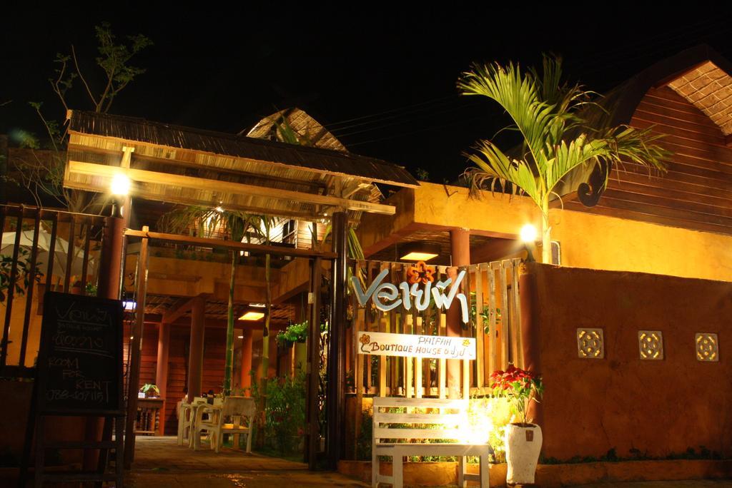 Paifah Boutique House Hotel Exterior photo