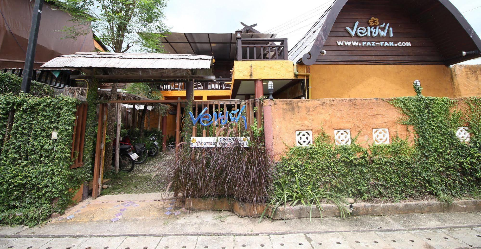 Paifah Boutique House Hotel Exterior photo