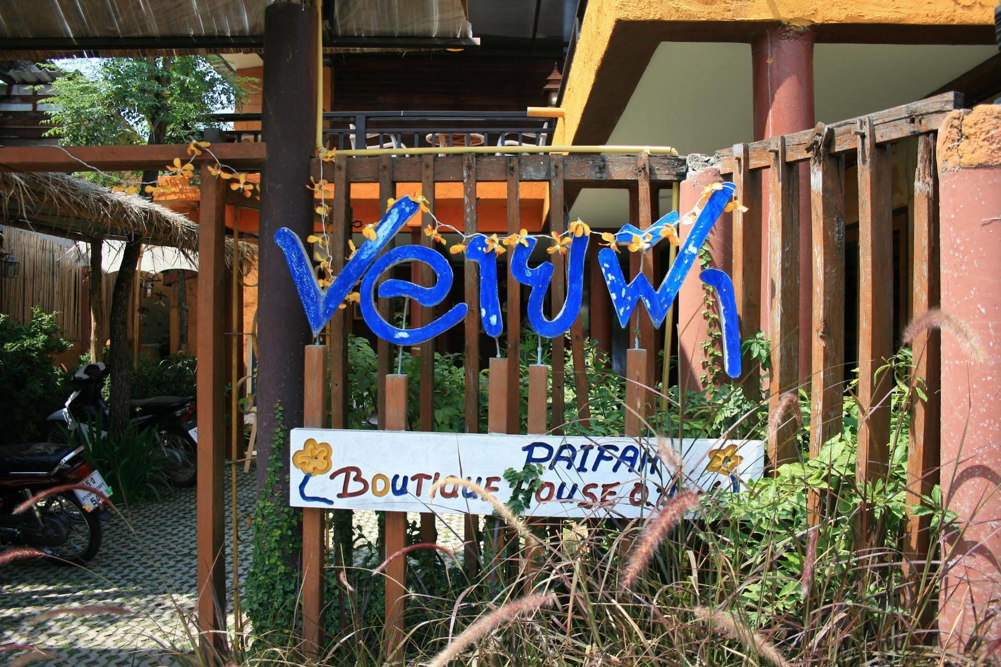 Paifah Boutique House Hotel Exterior photo